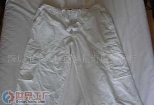 批發休閑褲、休閑服與工作服的首選平臺——世界工廠網服裝服飾頻道
